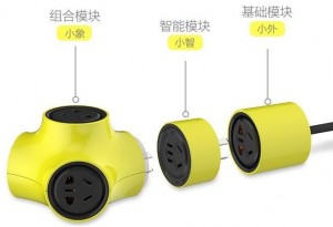 360截图20151208162022963